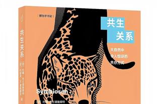 热苏斯谈枪手与托尼传闻：不在乎这些，我知道我能给球队带来什么