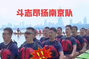 客场背靠背！湖记：湖人于当地时间凌晨3点20抵达新奥尔良的酒店