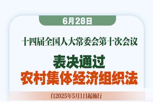 安吉利诺：我喜欢罗马的一切，我和家人都希望留在罗马很长时间