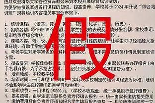 崔永熙谈入选全明星首发：很高兴也挺惊讶 感谢为我投票的所有人