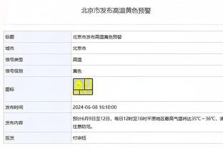 记者一年前表示萨拉赫可能去西班牙，经纪人一年后嘲讽：不好说