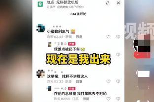 开云官方注册网址入口手机版截图2