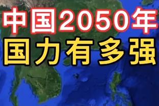 主办方：迈阿密国际赛前确认梅西替补，中场休息又临时称梅西受伤