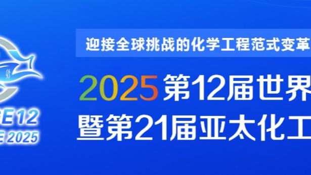 新188体育官网网