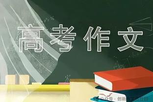 here we go！罗马诺：曼城签下17岁阿根廷中场埃切维里