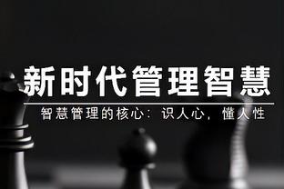 填满数据栏！莫兰特17中7&三分7中3 得到21分7板7助1断1帽