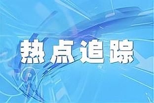 ?恩比德41+7+10 马克西25+5+9 约基奇25+19 76人力克掘金