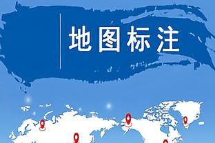 意媒：拜仁报价3000万欧无球员交换，德拉古辛倾向于拜仁