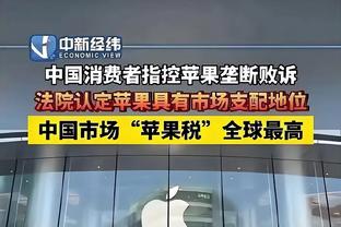 额……王涛反复与网友对线：我是C罗球迷；球衣销量越来越好了