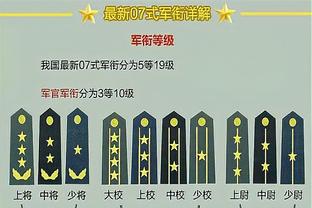 ?浓眉40+12 老詹31+9 普尔赛季新高34分 湖人加时送奇才13连败