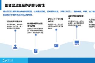 切尔西没来，切尔西的人来啦~蓝军传奇队长特里是欧冠抽签嘉宾